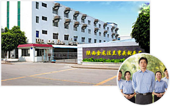 企業實力雄厚，不缺品質